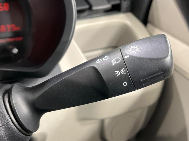 ムーヴ L SA 4WD 禁煙車 衝突被害軽減ブレーキ ETC アイドリングストップ 横滑り防止装置 CDオーディオ 電動格納ミラー キーレスエントリー エアコン プライバシーガラス セキュリティアラーム(38枚目)