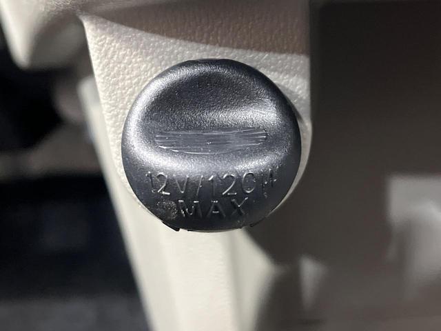 ムーヴ L SA 4WD 禁煙車 衝突被害軽減ブレーキ ETC アイドリングストップ 横滑り防止装置 CDオーディオ 電動格納ミラー キーレスエントリー エアコン プライバシーガラス セキュリティアラーム(39枚目)