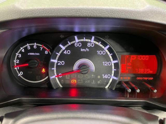 ムーヴ L SA 4WD 禁煙車 衝突被害軽減ブレーキ ETC アイドリングストップ 横滑り防止装置 CDオーディオ 電動格納ミラー キーレスエントリー エアコン プライバシーガラス セキュリティアラーム(40枚目)