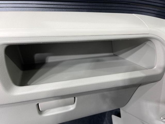 ムーヴ L SA 4WD 禁煙車 衝突被害軽減ブレーキ ETC アイドリングストップ 横滑り防止装置 CDオーディオ 電動格納ミラー キーレスエントリー エアコン プライバシーガラス セキュリティアラーム(42枚目)