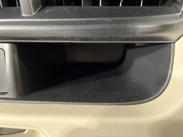 ムーヴ L SA 4WD 禁煙車 衝突被害軽減ブレーキ ETC アイドリングストップ 横滑り防止装置 CDオーディオ 電動格納ミラー キーレスエントリー エアコン プライバシーガラス セキュリティアラーム(43枚目)