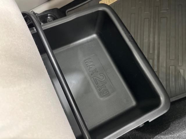 ムーヴ L SA 4WD 禁煙車 衝突被害軽減ブレーキ ETC アイドリングストップ 横滑り防止装置 CDオーディオ 電動格納ミラー キーレスエントリー エアコン プライバシーガラス セキュリティアラーム(45枚目)