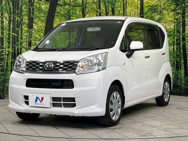 ムーヴ L SA 4WD 禁煙車 衝突被害軽減ブレーキ ETC アイドリングストップ 横滑り防止装置 CDオーディオ 電動格納ミラー キーレスエントリー エアコン プライバシーガラス セキュリティアラーム(46枚目)