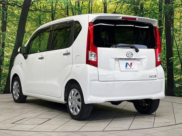 ムーヴ L SA 4WD 禁煙車 衝突被害軽減ブレーキ ETC アイドリングストップ 横滑り防止装置 CDオーディオ 電動格納ミラー キーレスエントリー エアコン プライバシーガラス セキュリティアラーム(48枚目)