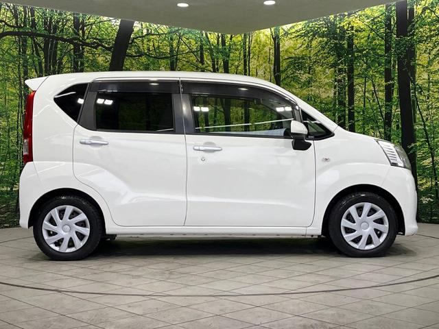 ムーヴ L SA 4WD 禁煙車 衝突被害軽減ブレーキ ETC アイドリングストップ 横滑り防止装置 CDオーディオ 電動格納ミラー キーレスエントリー エアコン プライバシーガラス セキュリティアラーム(49枚目)