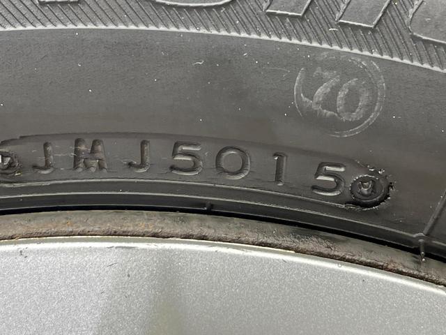 ムーヴ L SA 4WD 禁煙車 衝突被害軽減ブレーキ ETC アイドリングストップ 横滑り防止装置 CDオーディオ 電動格納ミラー キーレスエントリー エアコン プライバシーガラス セキュリティアラーム(52枚目)