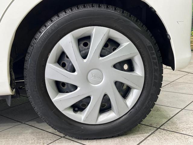 ムーヴ L SA 4WD 禁煙車 衝突被害軽減ブレーキ ETC アイドリングストップ 横滑り防止装置 CDオーディオ 電動格納ミラー キーレスエントリー エアコン プライバシーガラス セキュリティアラーム(56枚目)