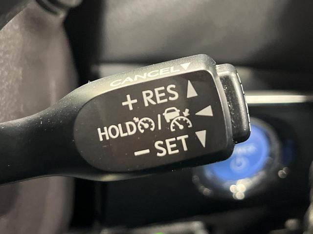 プリウスPHV Aプレミアム モデリスタエアロ 純正9型ナビ 全方位カメラ セーフティセンス レーダークルーズ シートヒーター シートベンチレーション 黒革シート LEDヘッド デジタルミラー ドラレコ パワーシート 禁煙車(7枚目)