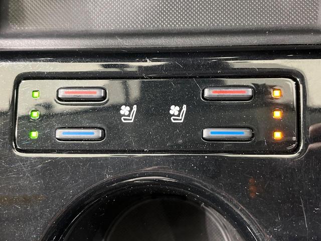 プリウスPHV Aプレミアム モデリスタエアロ 純正9型ナビ 全方位カメラ セーフティセンス レーダークルーズ シートヒーター シートベンチレーション 黒革シート LEDヘッド デジタルミラー ドラレコ パワーシート 禁煙車(8枚目)