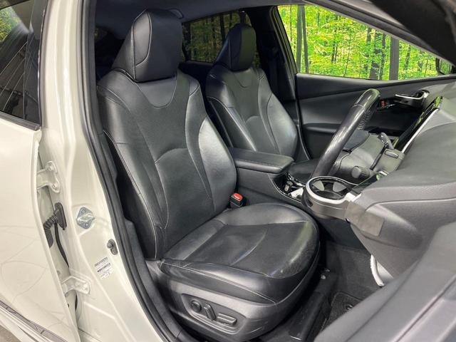 プリウスPHV Aプレミアム モデリスタエアロ 純正9型ナビ 全方位カメラ セーフティセンス レーダークルーズ シートヒーター シートベンチレーション 黒革シート LEDヘッド デジタルミラー ドラレコ パワーシート 禁煙車(9枚目)