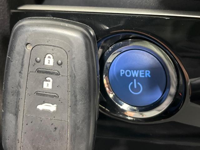 プリウスPHV Aプレミアム モデリスタエアロ 純正9型ナビ 全方位カメラ セーフティセンス レーダークルーズ シートヒーター シートベンチレーション 黒革シート LEDヘッド デジタルミラー ドラレコ パワーシート 禁煙車(54枚目)