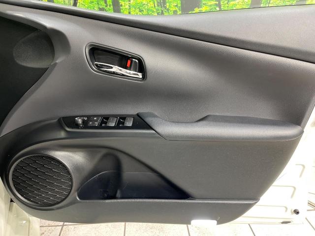 プリウスPHV Aプレミアム モデリスタエアロ 純正9型ナビ 全方位カメラ セーフティセンス レーダークルーズ シートヒーター シートベンチレーション 黒革シート LEDヘッド デジタルミラー ドラレコ パワーシート 禁煙車(55枚目)