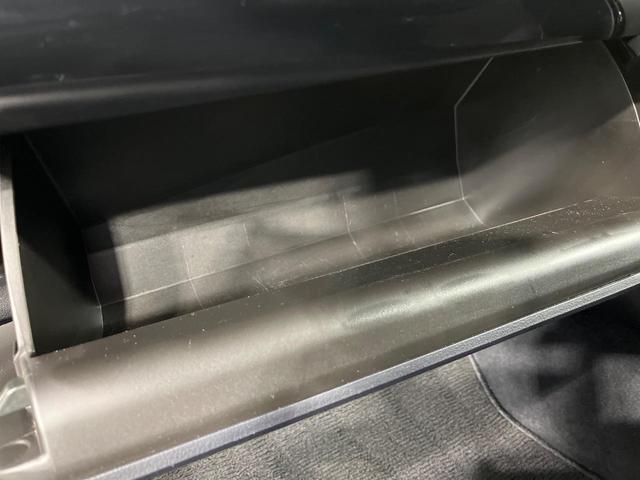 プリウスPHV Aプレミアム モデリスタエアロ 純正9型ナビ 全方位カメラ セーフティセンス レーダークルーズ シートヒーター シートベンチレーション 黒革シート LEDヘッド デジタルミラー ドラレコ パワーシート 禁煙車(57枚目)