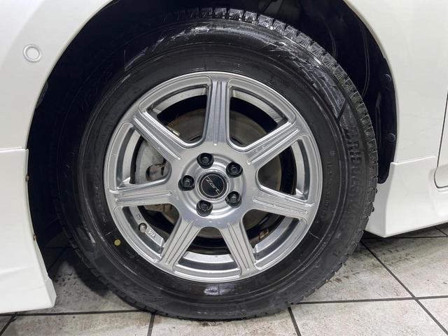 プリウスPHV Aプレミアム モデリスタエアロ 純正9型ナビ 全方位カメラ セーフティセンス レーダークルーズ シートヒーター シートベンチレーション 黒革シート LEDヘッド デジタルミラー ドラレコ パワーシート 禁煙車(62枚目)