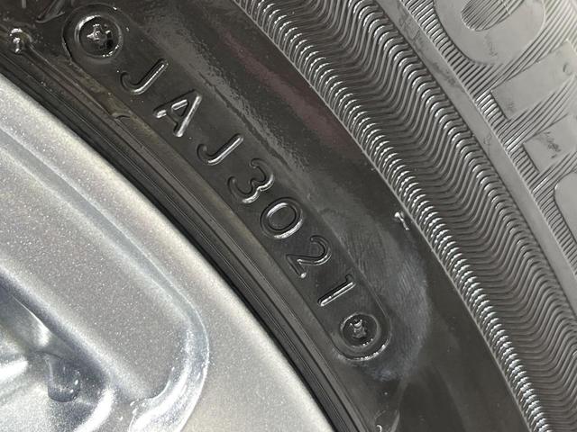 プリウスPHV Aプレミアム モデリスタエアロ 純正9型ナビ 全方位カメラ セーフティセンス レーダークルーズ シートヒーター シートベンチレーション 黒革シート LEDヘッド デジタルミラー ドラレコ パワーシート 禁煙車(66枚目)