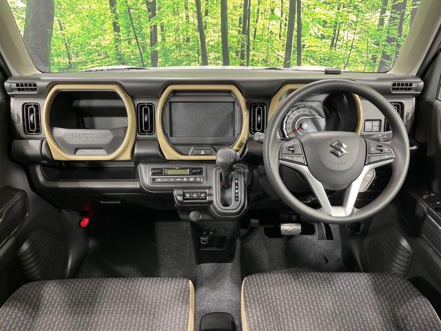 ハスラー ハイブリッドＧ　４ＷＤ　届出済未使用車　セーフティサポート　アダプティブクルーズ　ＬＥＤヘッド　オートハイビーム　シートヒーター　アイドリングストップ　リアパーキングセンサー　レーンアシスト　オートエアコン（2枚目）