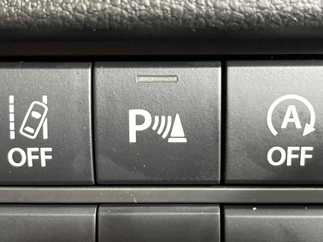 ハスラー ハイブリッドＧ　４ＷＤ　届出済未使用車　セーフティサポート　アダプティブクルーズ　ＬＥＤヘッド　オートハイビーム　シートヒーター　アイドリングストップ　リアパーキングセンサー　レーンアシスト　オートエアコン（8枚目）