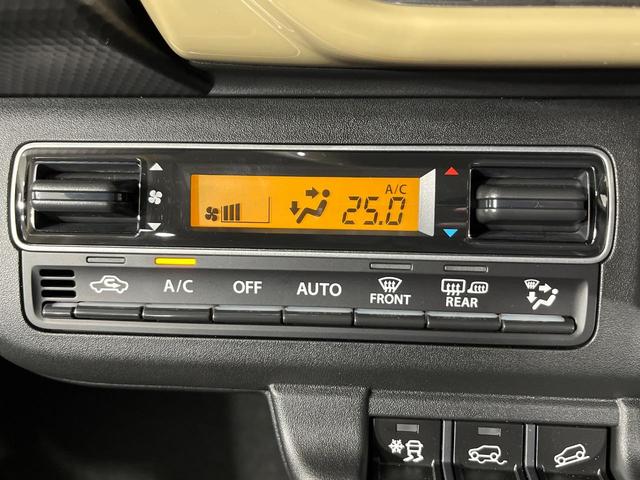 ハスラー ハイブリッドＧ　４ＷＤ　届出済未使用車　セーフティサポート　アダプティブクルーズ　ＬＥＤヘッド　オートハイビーム　シートヒーター　アイドリングストップ　リアパーキングセンサー　レーンアシスト　オートエアコン（30枚目）