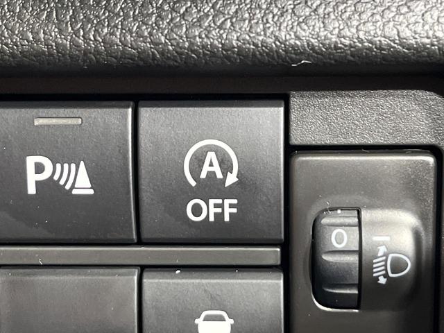 ハスラー ハイブリッドＧ　４ＷＤ　届出済未使用車　セーフティサポート　アダプティブクルーズ　ＬＥＤヘッド　オートハイビーム　シートヒーター　アイドリングストップ　リアパーキングセンサー　レーンアシスト　オートエアコン（32枚目）