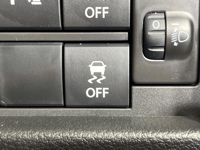 ハスラー ハイブリッドＧ　４ＷＤ　届出済未使用車　セーフティサポート　アダプティブクルーズ　ＬＥＤヘッド　オートハイビーム　シートヒーター　アイドリングストップ　リアパーキングセンサー　レーンアシスト　オートエアコン（33枚目）