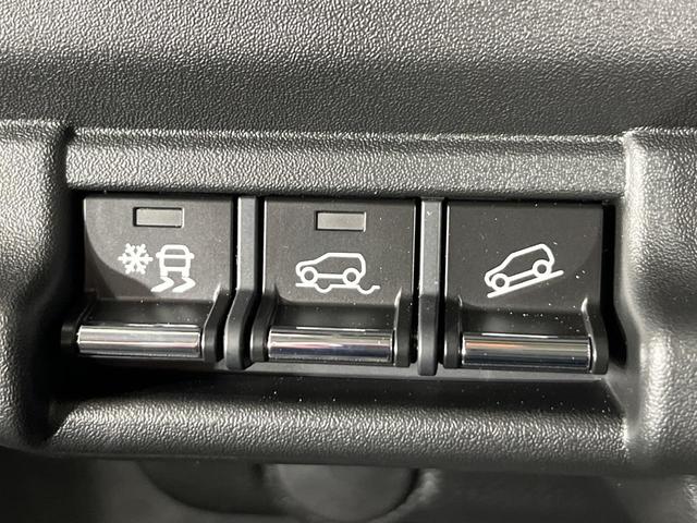 ハスラー ハイブリッドＧ　４ＷＤ　届出済未使用車　セーフティサポート　アダプティブクルーズ　ＬＥＤヘッド　オートハイビーム　シートヒーター　アイドリングストップ　リアパーキングセンサー　レーンアシスト　オートエアコン（37枚目）