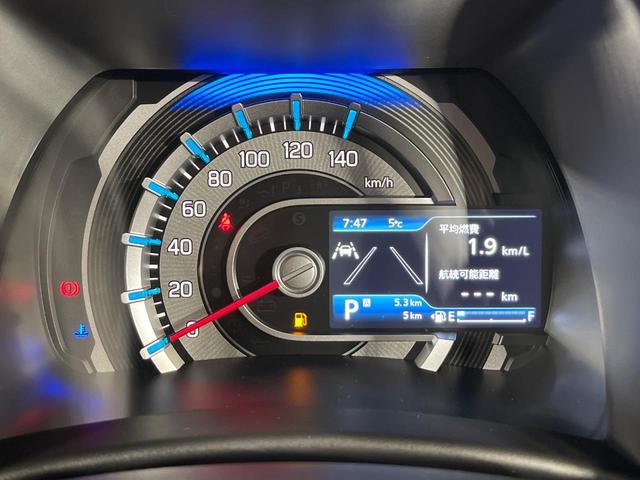 ハスラー ハイブリッドＧ　４ＷＤ　届出済未使用車　セーフティサポート　アダプティブクルーズ　ＬＥＤヘッド　オートハイビーム　シートヒーター　アイドリングストップ　リアパーキングセンサー　レーンアシスト　オートエアコン（39枚目）