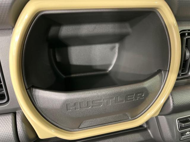 ハスラー ハイブリッドＧ　４ＷＤ　届出済未使用車　セーフティサポート　アダプティブクルーズ　ＬＥＤヘッド　オートハイビーム　シートヒーター　アイドリングストップ　リアパーキングセンサー　レーンアシスト　オートエアコン（43枚目）