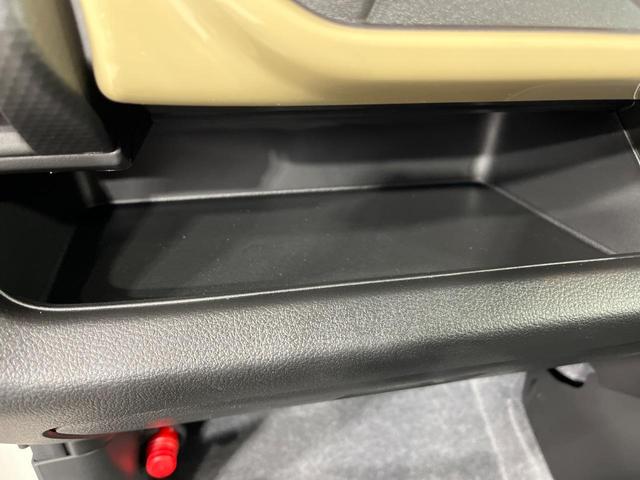 ハスラー ハイブリッドＧ　４ＷＤ　届出済未使用車　セーフティサポート　アダプティブクルーズ　ＬＥＤヘッド　オートハイビーム　シートヒーター　アイドリングストップ　リアパーキングセンサー　レーンアシスト　オートエアコン（44枚目）