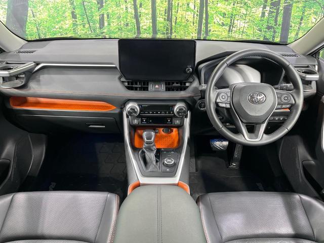 RAV4 ハイブリッドアドベンチャー 4WD TRDエアロ 純正10.5型ナビ 全方位カメラ 寒冷地仕様 パワーバックドア デジタルインナーミラー BSM セーフティセンス レーダークルーズ シートヒーター シートベンチレーション 禁煙車(2枚目)