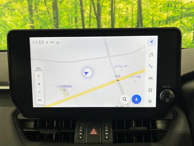 RAV4 ハイブリッドアドベンチャー 4WD TRDエアロ 純正10.5型ナビ 全方位カメラ 寒冷地仕様 パワーバックドア デジタルインナーミラー BSM セーフティセンス レーダークルーズ シートヒーター シートベンチレーション 禁煙車(31枚目)