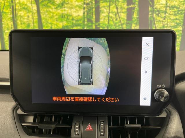 RAV4 ハイブリッドアドベンチャー 4WD TRDエアロ 純正10.5型ナビ 全方位カメラ 寒冷地仕様 パワーバックドア デジタルインナーミラー BSM セーフティセンス レーダークルーズ シートヒーター シートベンチレーション 禁煙車(32枚目)