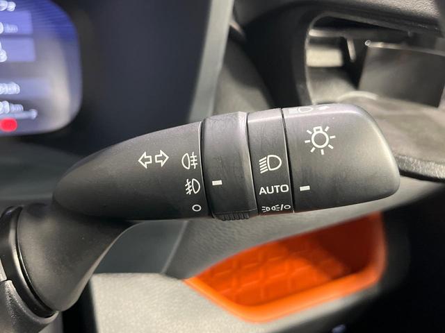 RAV4 ハイブリッドアドベンチャー 4WD TRDエアロ 純正10.5型ナビ 全方位カメラ 寒冷地仕様 パワーバックドア デジタルインナーミラー BSM セーフティセンス レーダークルーズ シートヒーター シートベンチレーション 禁煙車(34枚目)