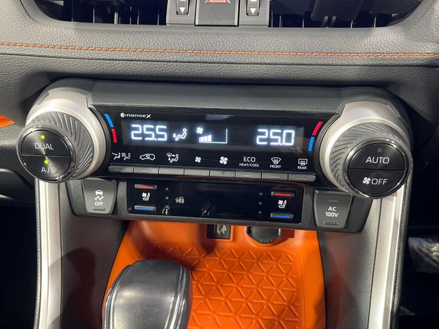 RAV4 ハイブリッドアドベンチャー 4WD TRDエアロ 純正10.5型ナビ 全方位カメラ 寒冷地仕様 パワーバックドア デジタルインナーミラー BSM セーフティセンス レーダークルーズ シートヒーター シートベンチレーション 禁煙車(38枚目)