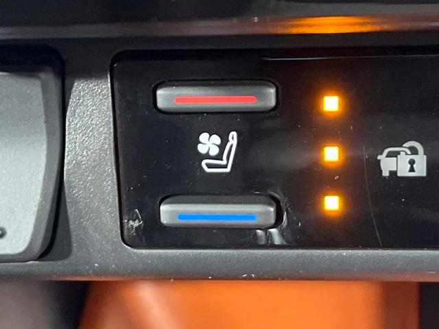 RAV4 ハイブリッドアドベンチャー 4WD TRDエアロ 純正10.5型ナビ 全方位カメラ 寒冷地仕様 パワーバックドア デジタルインナーミラー BSM セーフティセンス レーダークルーズ シートヒーター シートベンチレーション 禁煙車(39枚目)