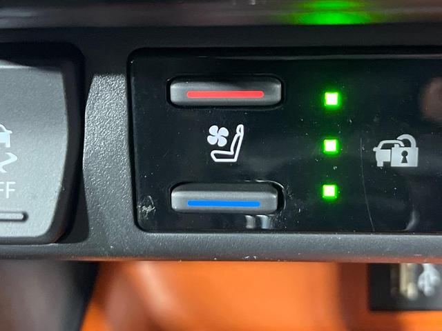 RAV4 ハイブリッドアドベンチャー 4WD TRDエアロ 純正10.5型ナビ 全方位カメラ 寒冷地仕様 パワーバックドア デジタルインナーミラー BSM セーフティセンス レーダークルーズ シートヒーター シートベンチレーション 禁煙車(41枚目)