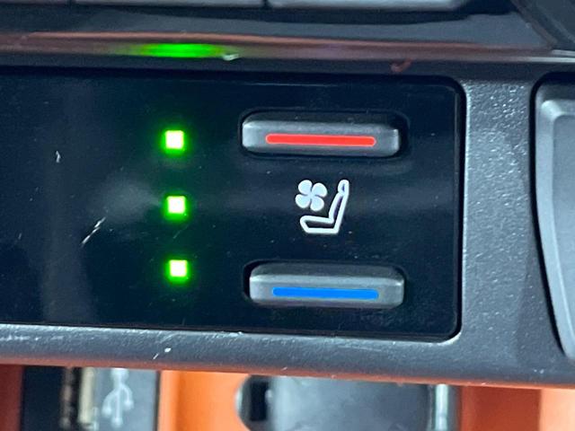 RAV4 ハイブリッドアドベンチャー 4WD TRDエアロ 純正10.5型ナビ 全方位カメラ 寒冷地仕様 パワーバックドア デジタルインナーミラー BSM セーフティセンス レーダークルーズ シートヒーター シートベンチレーション 禁煙車(43枚目)