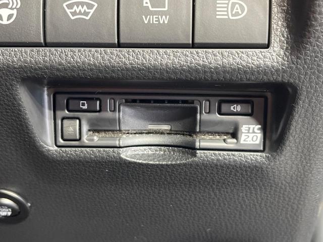 RAV4 ハイブリッドアドベンチャー 4WD TRDエアロ 純正10.5型ナビ 全方位カメラ 寒冷地仕様 パワーバックドア デジタルインナーミラー BSM セーフティセンス レーダークルーズ シートヒーター シートベンチレーション 禁煙車(44枚目)