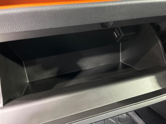 RAV4 ハイブリッドアドベンチャー 4WD TRDエアロ 純正10.5型ナビ 全方位カメラ 寒冷地仕様 パワーバックドア デジタルインナーミラー BSM セーフティセンス レーダークルーズ シートヒーター シートベンチレーション 禁煙車(66枚目)