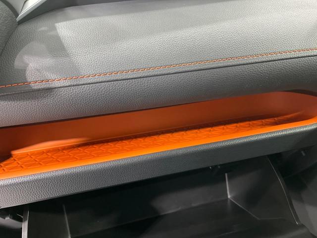 RAV4 ハイブリッドアドベンチャー 4WD TRDエアロ 純正10.5型ナビ 全方位カメラ 寒冷地仕様 パワーバックドア デジタルインナーミラー BSM セーフティセンス レーダークルーズ シートヒーター シートベンチレーション 禁煙車(67枚目)