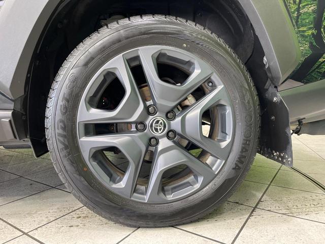 RAV4 ハイブリッドアドベンチャー 4WD TRDエアロ 純正10.5型ナビ 全方位カメラ 寒冷地仕様 パワーバックドア デジタルインナーミラー BSM セーフティセンス レーダークルーズ シートヒーター シートベンチレーション 禁煙車(72枚目)