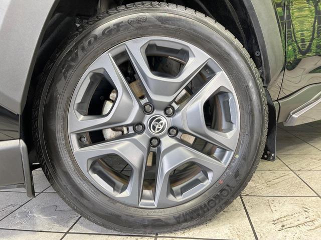 RAV4 ハイブリッドアドベンチャー 4WD TRDエアロ 純正10.5型ナビ 全方位カメラ 寒冷地仕様 パワーバックドア デジタルインナーミラー BSM セーフティセンス レーダークルーズ シートヒーター シートベンチレーション 禁煙車(73枚目)
