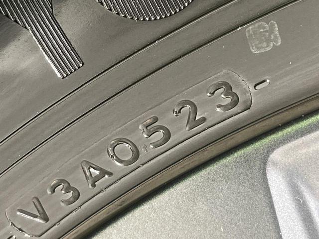 RAV4 ハイブリッドアドベンチャー 4WD TRDエアロ 純正10.5型ナビ 全方位カメラ 寒冷地仕様 パワーバックドア デジタルインナーミラー BSM セーフティセンス レーダークルーズ シートヒーター シートベンチレーション 禁煙車(75枚目)