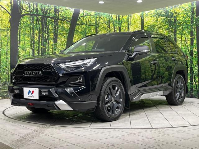 RAV4 ハイブリッドアドベンチャー 4WD TRDエアロ 純正10.5型ナビ 全方位カメラ 寒冷地仕様 パワーバックドア デジタルインナーミラー BSM セーフティセンス レーダークルーズ シートヒーター シートベンチレーション 禁煙車(78枚目)
