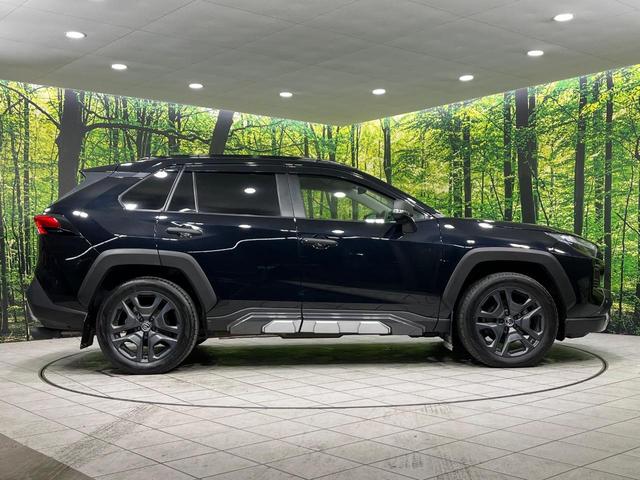 RAV4 ハイブリッドアドベンチャー 4WD TRDエアロ 純正10.5型ナビ 全方位カメラ 寒冷地仕様 パワーバックドア デジタルインナーミラー BSM セーフティセンス レーダークルーズ シートヒーター シートベンチレーション 禁煙車(79枚目)