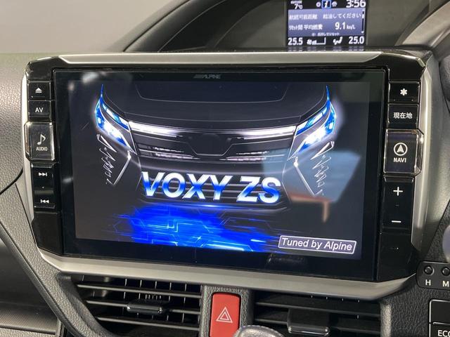 ヴォクシー ZS 4WD BIG-X11インチナビ 後席モニター 両側電動スライド 寒冷地仕様 セーフティセンス バックカメラ 禁煙車 LEDヘッド スマートキー ETC オートマチックハイビーム オートライト(3枚目)