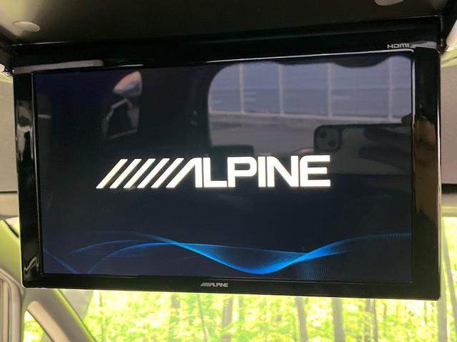 ヴォクシー ZS 4WD BIG-X11インチナビ 後席モニター 両側電動スライド 寒冷地仕様 セーフティセンス バックカメラ 禁煙車 LEDヘッド スマートキー ETC オートマチックハイビーム オートライト(4枚目)