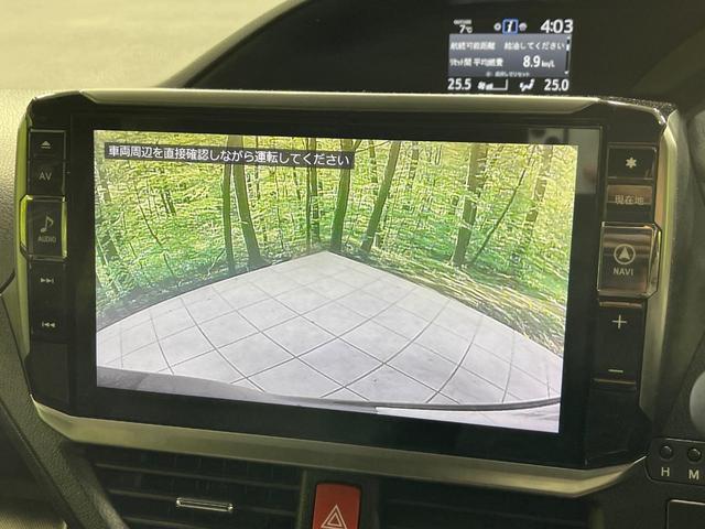 ヴォクシー ZS 4WD BIG-X11インチナビ 後席モニター 両側電動スライド 寒冷地仕様 セーフティセンス バックカメラ 禁煙車 LEDヘッド スマートキー ETC オートマチックハイビーム オートライト(6枚目)