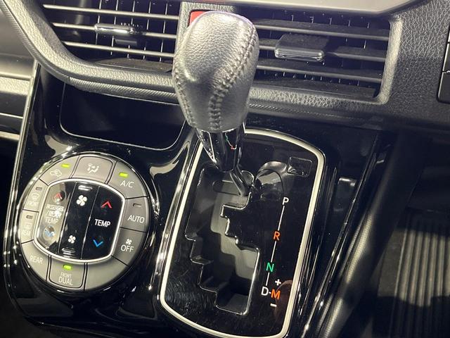 ヴォクシー ZS 4WD BIG-X11インチナビ 後席モニター 両側電動スライド 寒冷地仕様 セーフティセンス バックカメラ 禁煙車 LEDヘッド スマートキー ETC オートマチックハイビーム オートライト(29枚目)