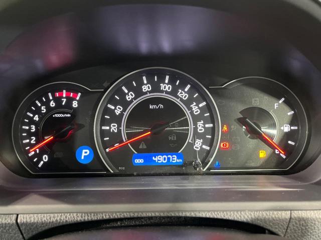 ヴォクシー ZS 4WD BIG-X11インチナビ 後席モニター 両側電動スライド 寒冷地仕様 セーフティセンス バックカメラ 禁煙車 LEDヘッド スマートキー ETC オートマチックハイビーム オートライト(30枚目)