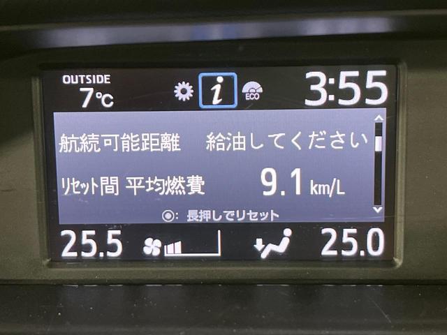 ヴォクシー ZS 4WD BIG-X11インチナビ 後席モニター 両側電動スライド 寒冷地仕様 セーフティセンス バックカメラ 禁煙車 LEDヘッド スマートキー ETC オートマチックハイビーム オートライト(31枚目)